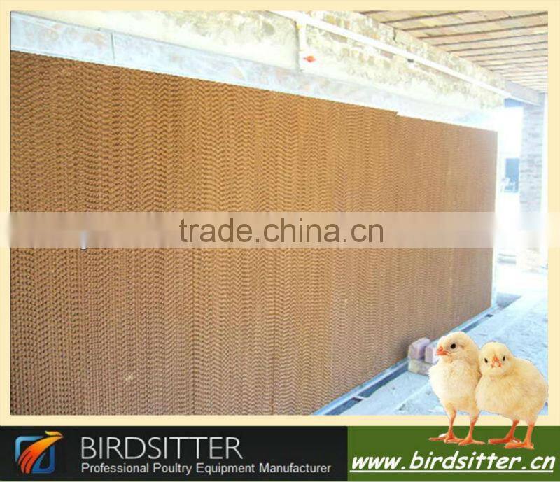 Birdsitter automatic poultry farm cooling system-ventilation fan