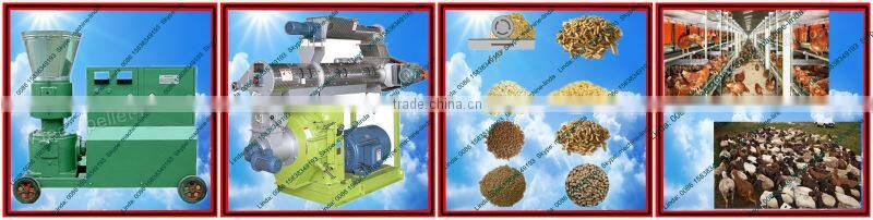 2015 feed pellet small pellet mill for sale