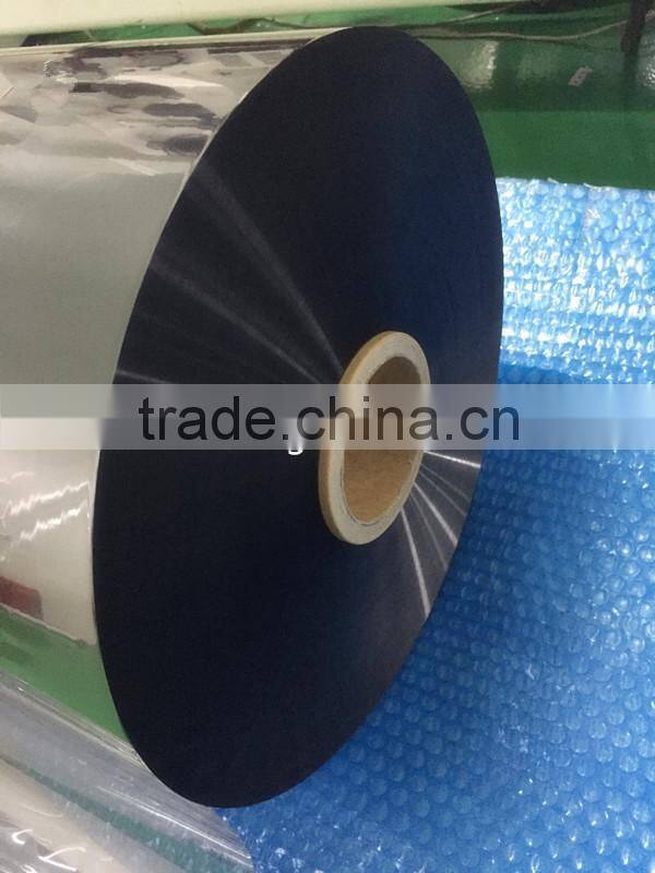6 mic Metallized PET film( mylar film)