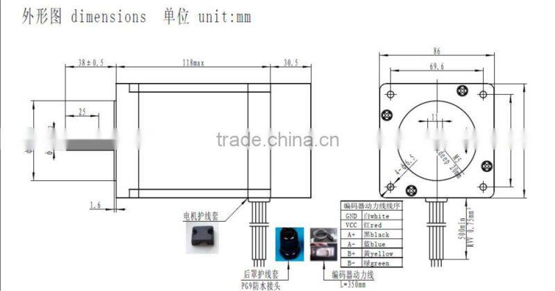 High quality nema34 closed loop stepper motor