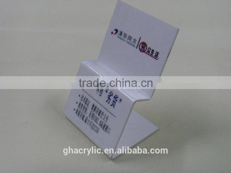 GH-RZ289 Shenzhen Guihe 2014 acrylic digital display rack