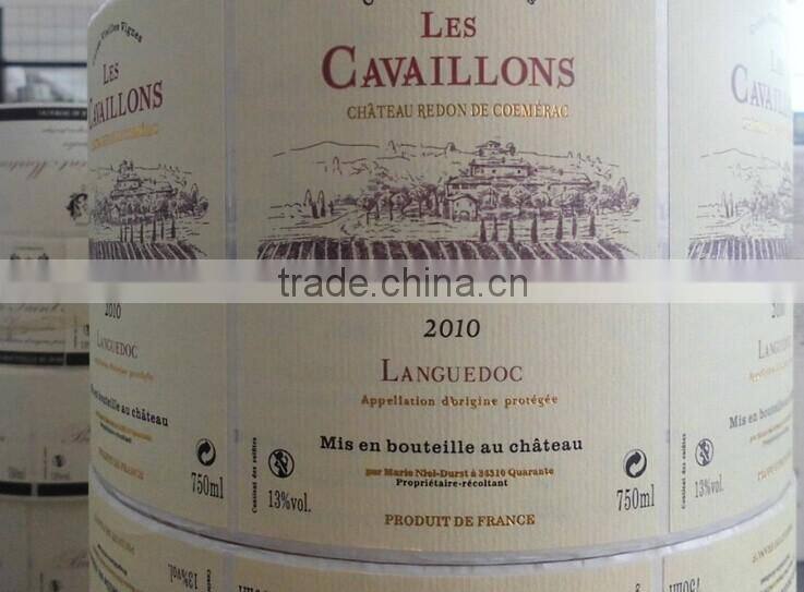 Custom adhesive wine label ,wine bottle label size