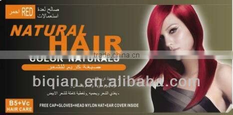 OEM Permanent Hair Color