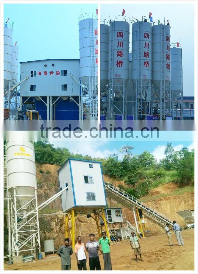high quality double shaft electrical concrete mixer