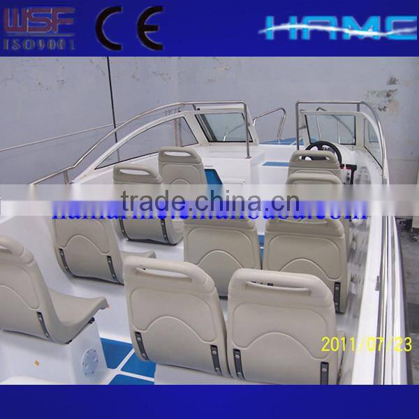 638 (A) Cabriolet Speedboat