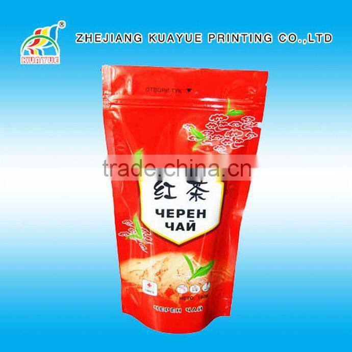 Hot Sale Factory Price Foil Tea Bag - ISO/EU/FDA Approved!!