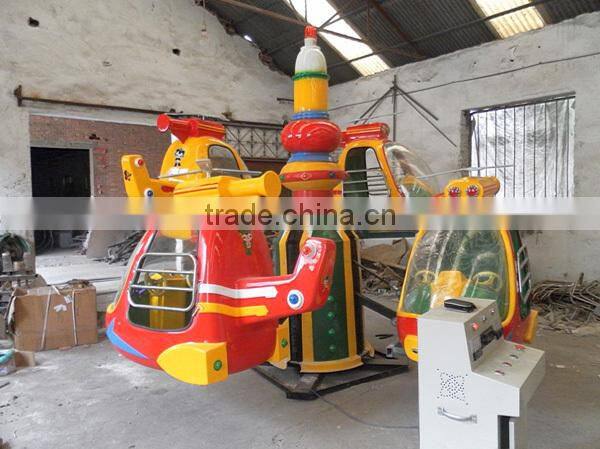 Hot!!! funny plane amusement park rotary rides