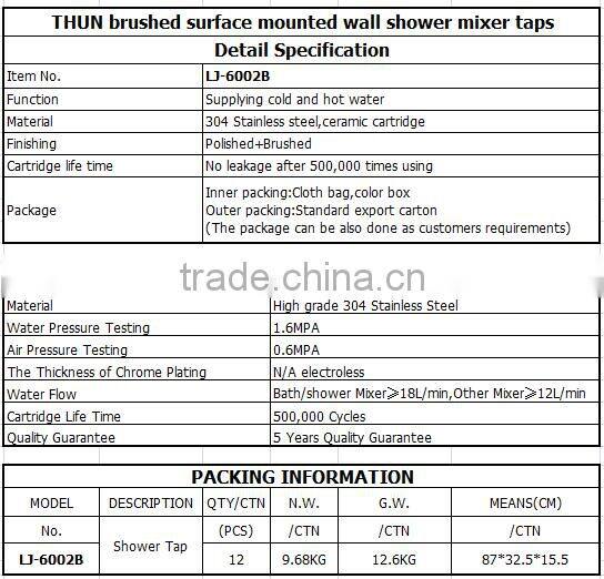 Made in China wall mounted exposed shower set