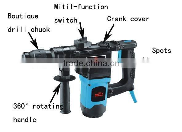 26mm rotary hammer good quality two function,1000w Rotary hammer