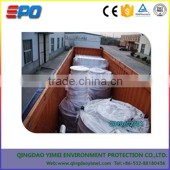 hospital Waste burning Incinerator