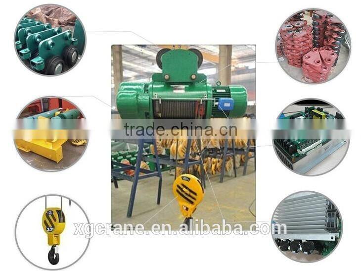 20 ton electric wire rope motor hoist with good price