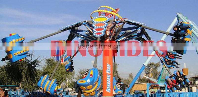 Changda professional amusement rides flying chair airborne shot flying chair for sale