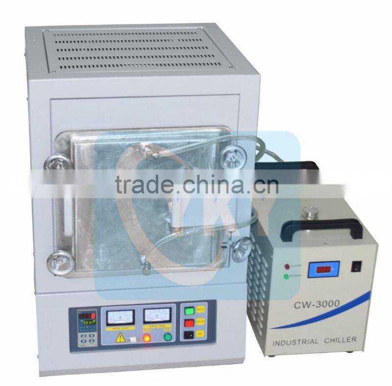 high temperature nitrogen atmosphere furnace designed with water cooling system