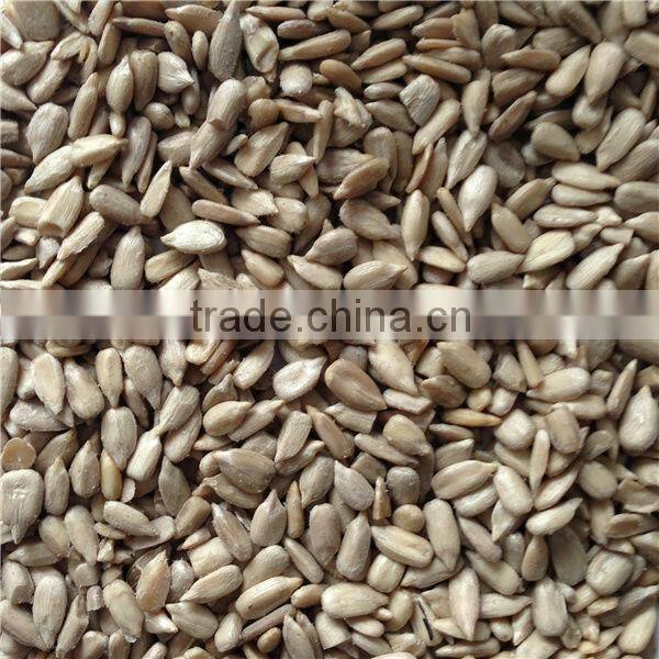 2015 New Crop Confectionary Sunflower Kernels
