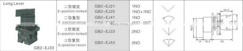 GB2-EJ33 CNGAD black 2-position long lever locked switch push button