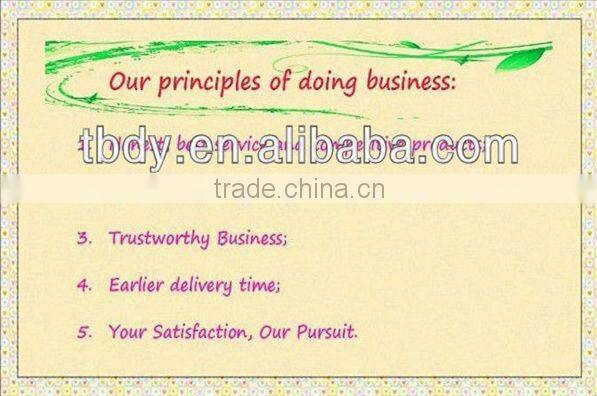 beige Synthetic Leather metal steel bar chair