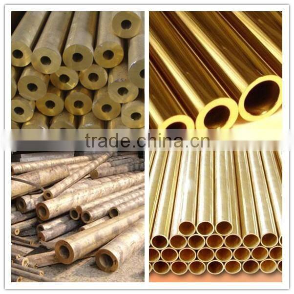 H63 H65 H62 Brass pipe