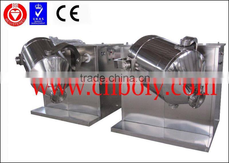 Industrial Blender Machine for cosmetic