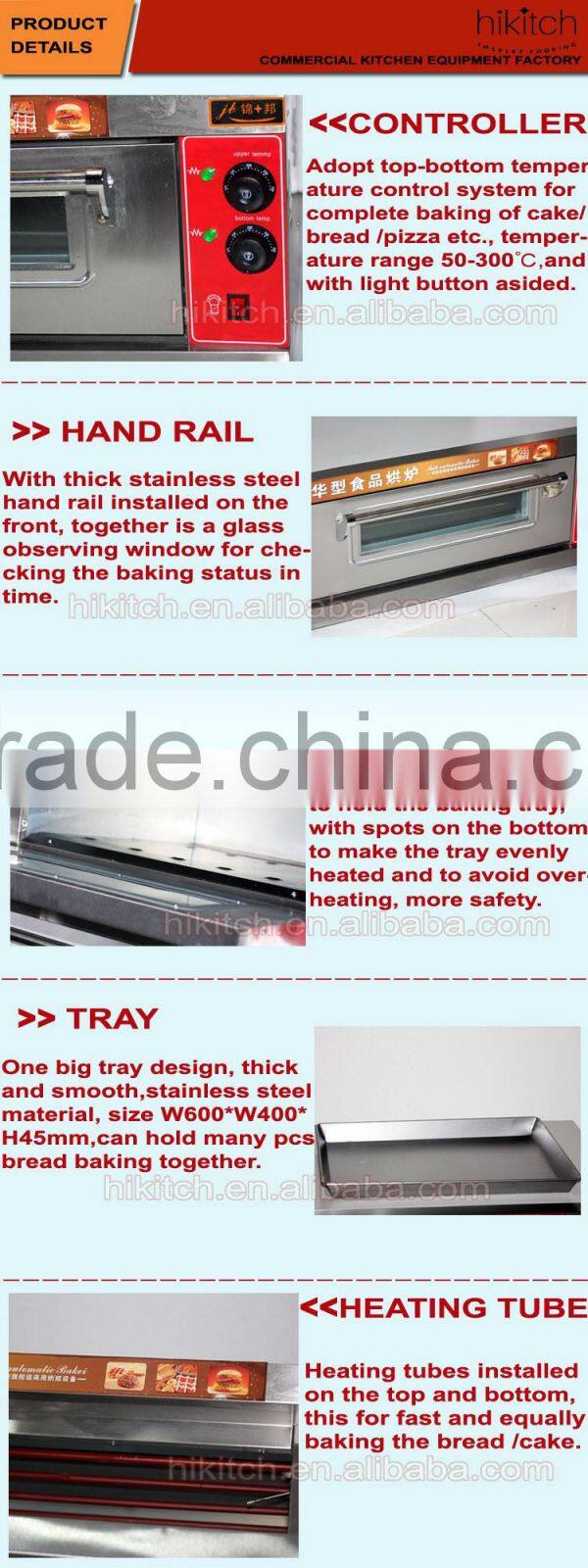 Commercial kitchen equipment electric stainless steel bakery oven