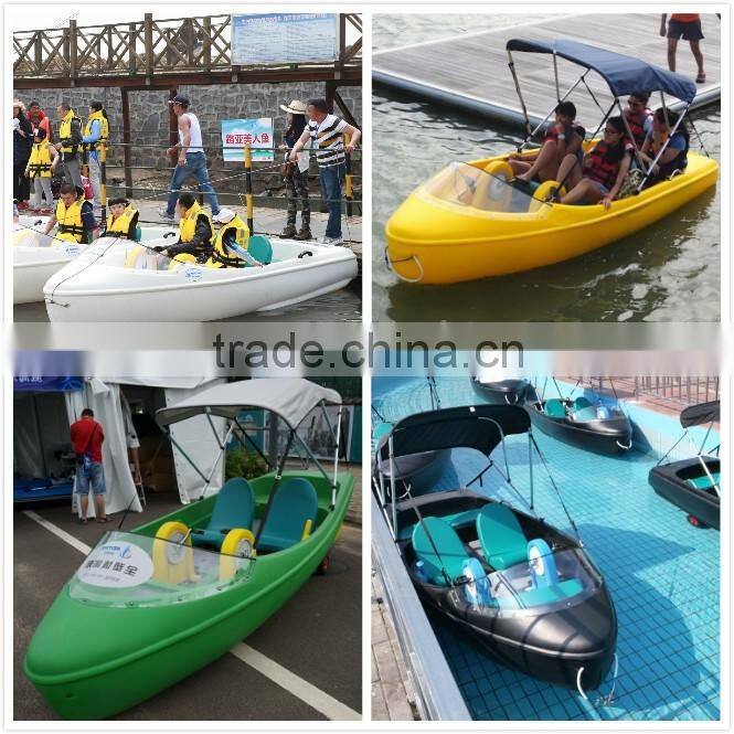amusement park rides boat