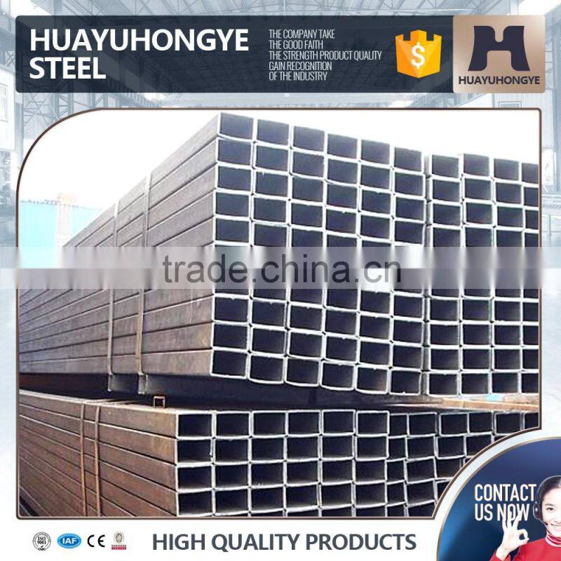 Low price ERW rectangular steel pipe