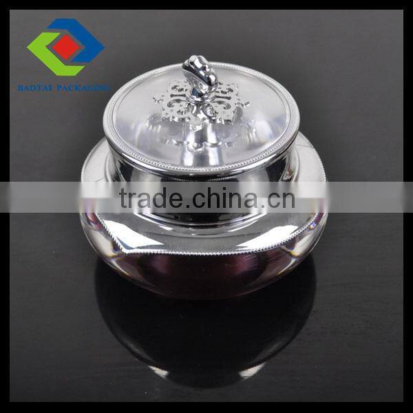 2013 Fashion 50G Empty and Cheap Cosmetic Packaging/Unique Double Wall Jar