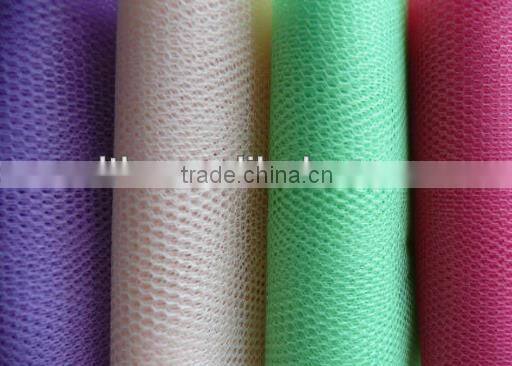 Polyester mesh fabric microfiber mosquito net