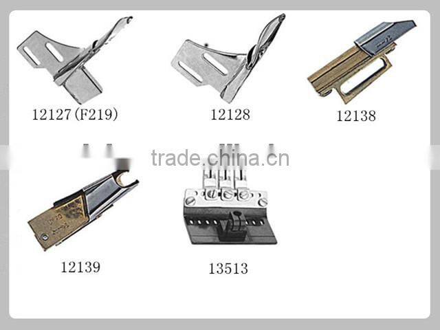 13232 folder/side seam folder with lining- single needle machine attachment/sewing machine spare parts