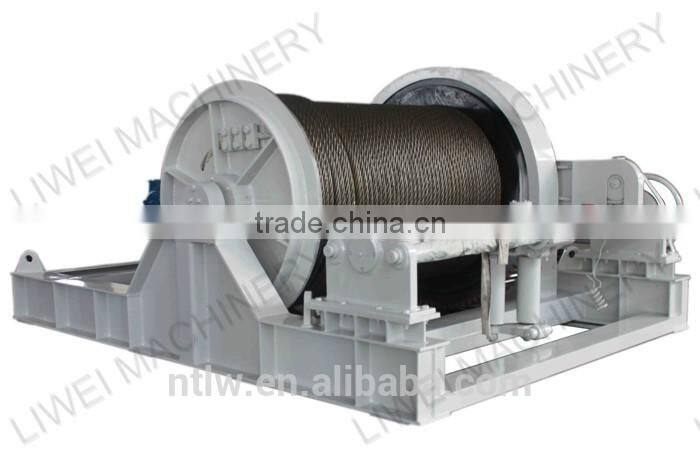 new design 150KN low speed electric winch for sale