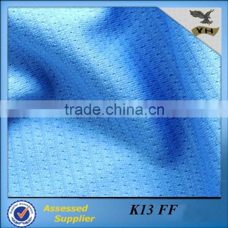 100% polyester dyed fabric for garment