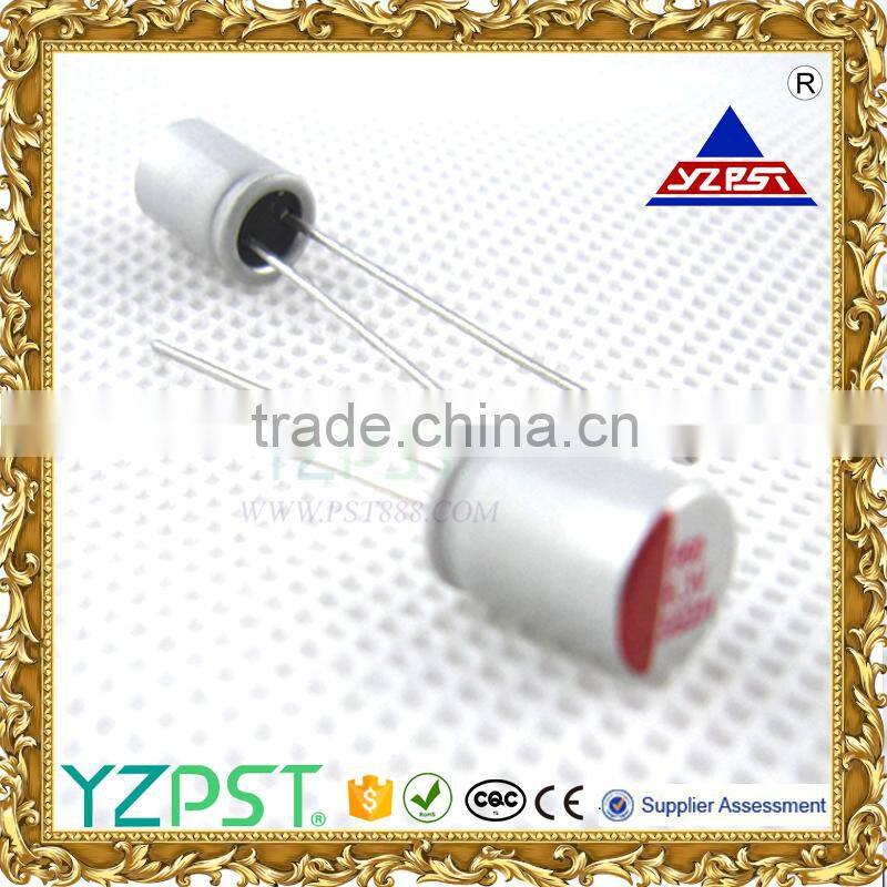 solid state super capacitor SU series fan capacitor
