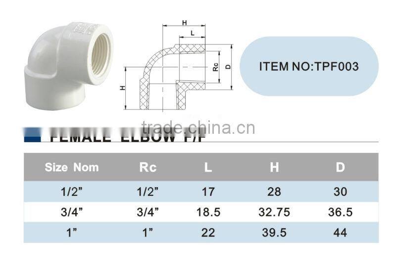Thread manufacturer sanitary fitting made in china pvc Female thread elbow