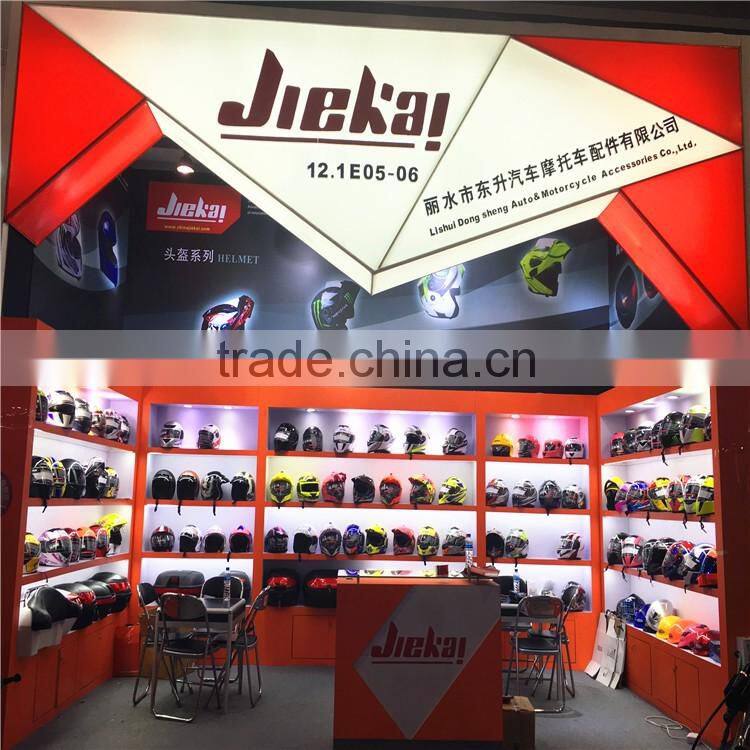 flip up motorcycle helmet with double visor motorcycle helmet