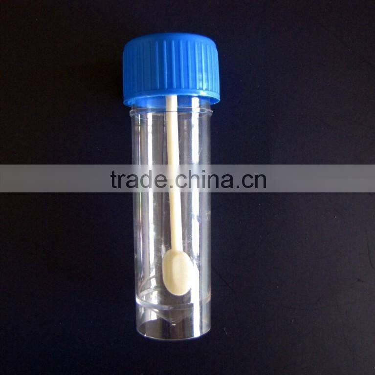 Plastic Urine Specimen Collection Cup,Urine Cup