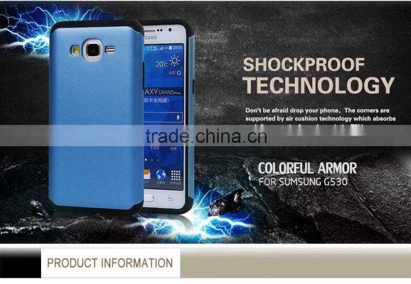 Colourful slim armor cell phone protective case for samsung galaxy grand prime g530h g5308w