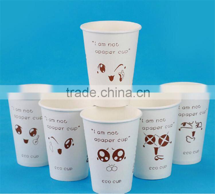 Customized 7 oz paper cup with top quality and low price manufactured by factory T&L brand