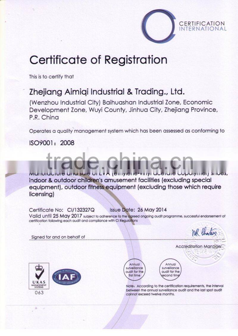 Children Outdoor Playground Equipment/outdoor playground