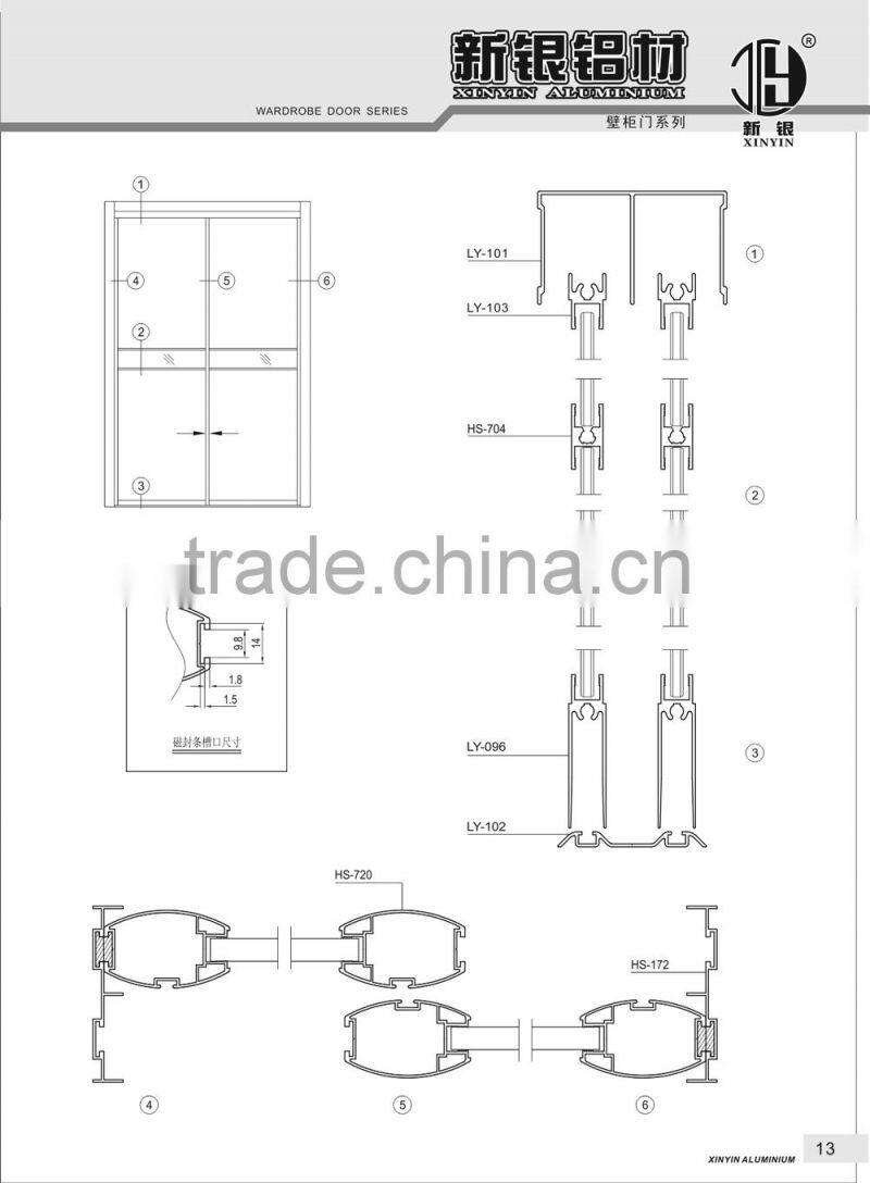 Wood Color Side Stile Aluminium Profile For Sliding Door
