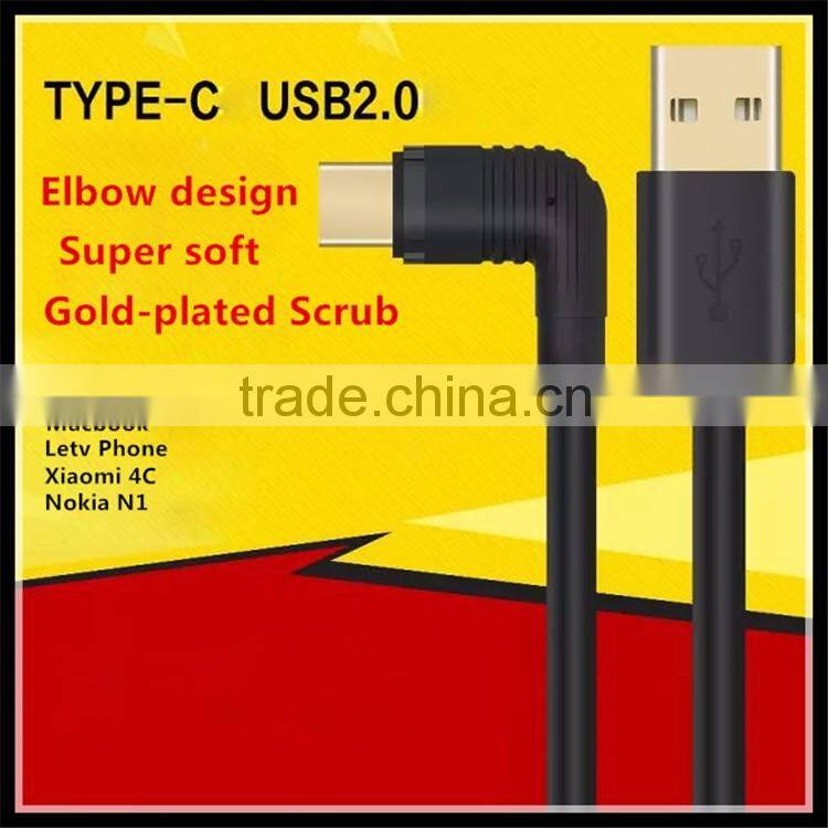 2016 Fast Charging Flexible Elbow joint Data LineType-C to USB 2.0 Cable