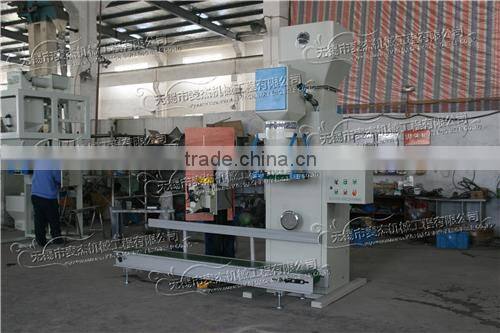 Wheat Flour Packing Machine Milling Plant
