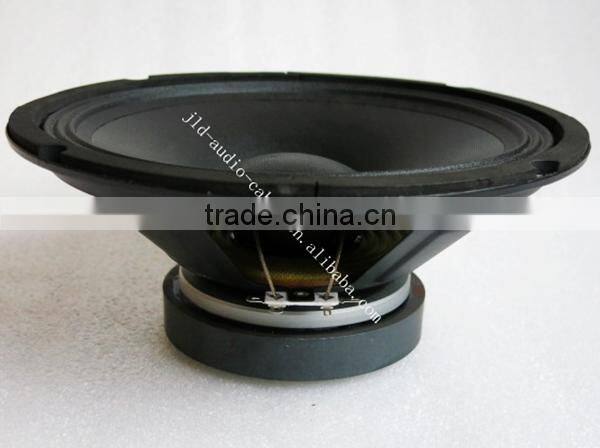 18 inch low frequency pa speaker with stamped steel basket