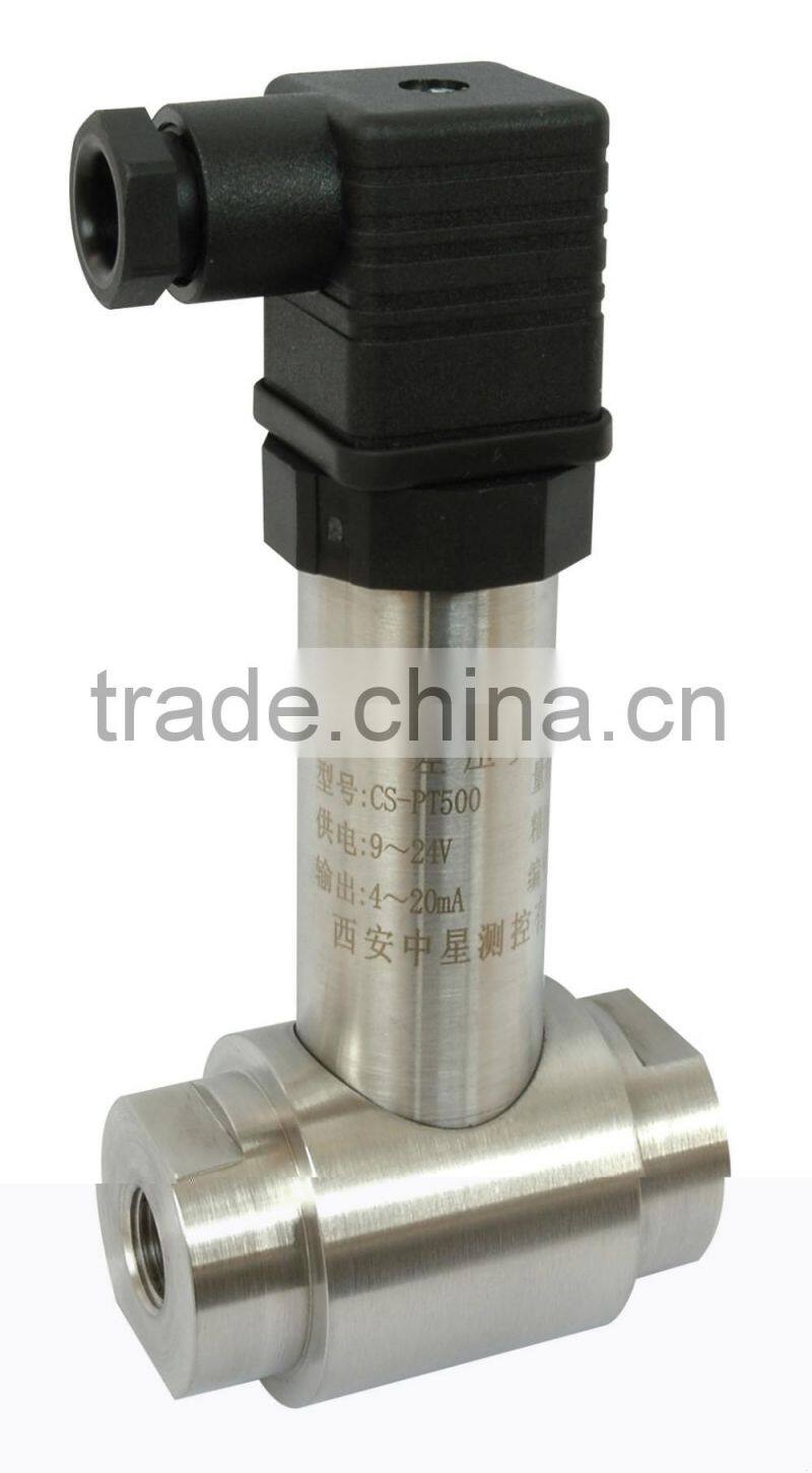 low cost differential pressure sensor CS-PT500