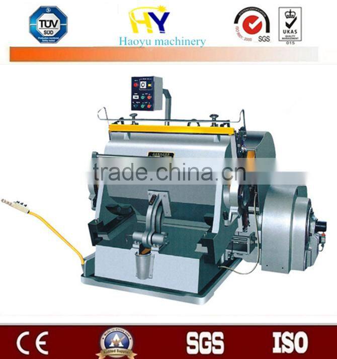 2016 Hot sale HY-750 die cutting and creasing machine CE standard Flat Bed Label Die Cutting Machine, Hand Feed Die