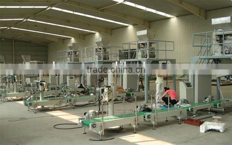 Fully Automatic ice candy packing machine