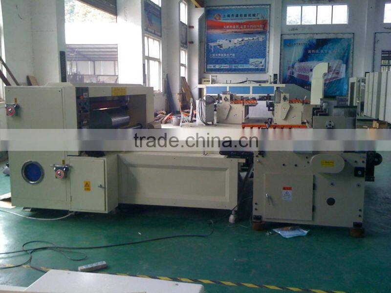 YMZ Automatic Paper-feeding Rotary Die Cuting Machine