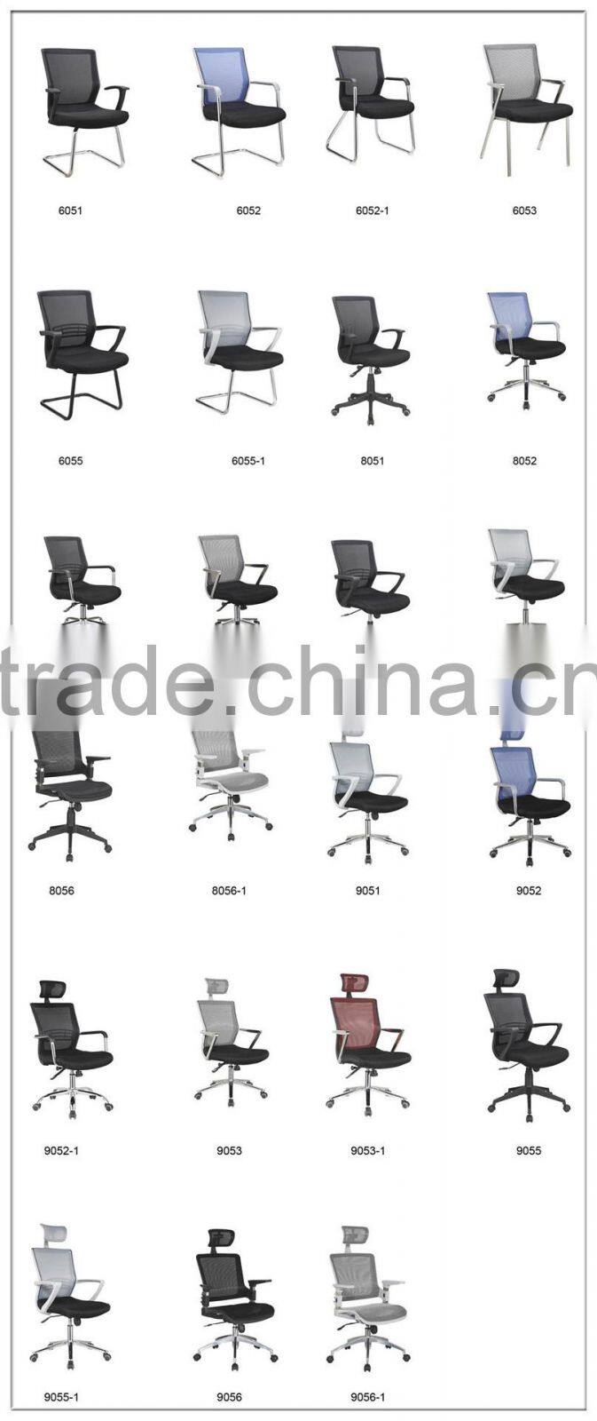 Good Quality Red Mesh Fabric Ergonomic Office Chair For Sales