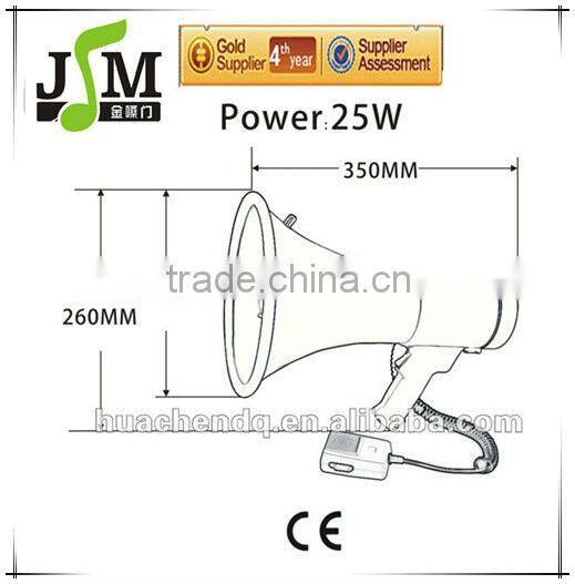 50w hand held acoustic megaphone with siren