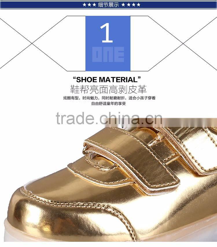 2016 cheap fashinable Kids Led light up luminous casual shoes shcool shoes for boys girls