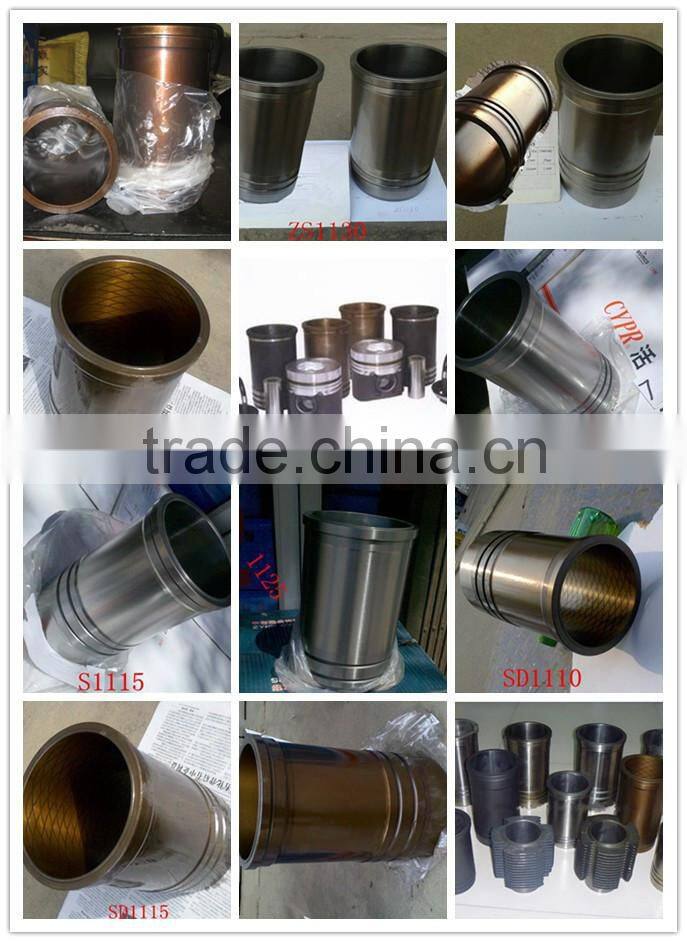 cylinder liner for Single-cylinder and multi-cylinder diesel engine