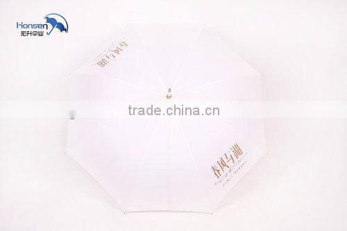 Good quantity print aluminum frame straight umbrella and Umbrellas Type ultralight golf umbrellas for promotion